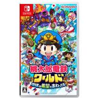 桃鉄 スイッチ（Switch用ソフト（パッケージ版））｜Switch｜テレビ