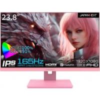 【新品/取寄品】23.8インチ ワイドゲーミングモニター(1920x1080/IPS/165Hz/DPx1/HDMIx2/スピーカー/チルト/非光沢/ | 秋葉原　アウトレットプラザ