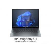 【新品/取寄品/代引不可】HP Dragonfly G4 Notebook PC i7-1355U/T13WXSV/32/S512/11P/5L/c | 秋葉原　アウトレットプラザ