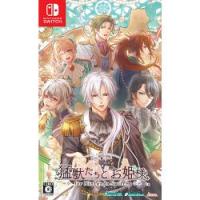 [05月23日発売予約][ニンテンドースイッチ ソフト] 猛獣たちとお姫様 通常版 [HAC-P-BFBBA] *予約特典付 | 秋葉原　アウトレットプラザ