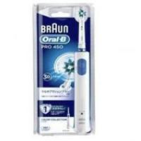 【新品/在庫あり】BRAUN 電動歯ブラシオーラルB PRO450 D165231AWH ホワイト | 秋葉原　アウトレットプラザ