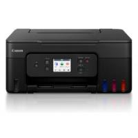 【新品/取寄品】Canon G3390 ブラック A4・コピー・スキャン対応ビジネスインクジェット複合機 キヤノン | 秋葉原　アウトレットプラザ