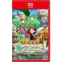 牧場物語 スイッチの商品一覧 通販 - Yahoo!ショッピング