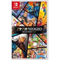 SNK 通販 - Yahoo!ショッピング