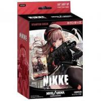 勝利の女神 NIKKE ニケ NIVEL ARENA ニベルアリーナ ヘルム 勝利の女神NIKKE NIVEL ARENA ニベルアリーナ ヘルム サイン 勝利の