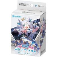 ホロライブ スタートデッキの商品一覧 通販 - Yahoo!ショッピング