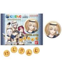 にじさんじ ウエハース（食玩、カプセル） | ゲーム、おもちゃ の商品