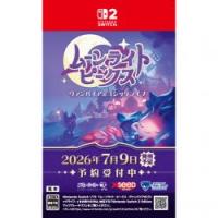 nintendo switch 2 ソフト（ソフトウェア対象年齢：18歳以上対象）の
