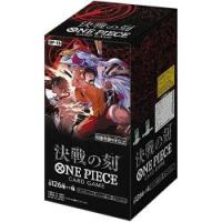 決戦の刻の商品一覧 通販 - Yahoo!ショッピング