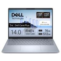 Dell 14インチサイズノートPC Windows11 dell 14（Windowsノート）（OS種類：Windows 11 Home）｜ノート