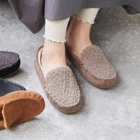 レディースモカシン ランキングtop86 人気売れ筋ランキング Yahoo ショッピング