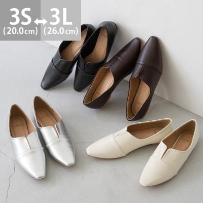 レディースフラットシューズ（トゥデザイン：ポインテッドトゥ
