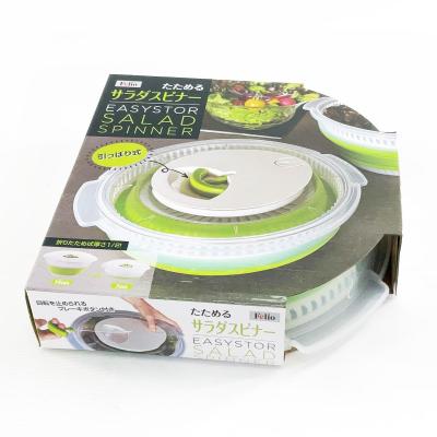 n（調理器具）（色：グリーン系） | キッチン、日用品、文具 の