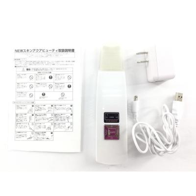 アクアフューチャースキン（家電）の商品一覧 通販 - Yahoo!ショッピング