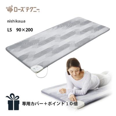 新品】ローズテクニー 専用カバセミダブル 京都西川 2枚セット 楽天