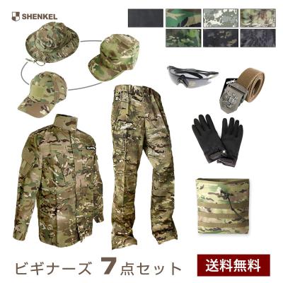 サバゲー　セット アウトサイダーYahoo!店 - ♪お得♪ サバゲーセット｜Yahoo