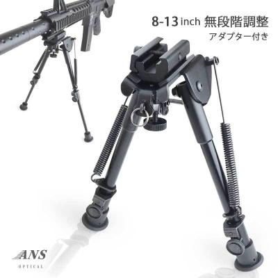 アウトサイダーYahoo!店 - バイポッド｜Yahoo!ショッピング