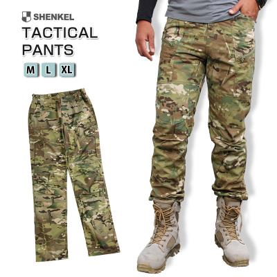 マルチカムbduのおすすめ人気商品一覧 通販 - Yahoo!ショッピング