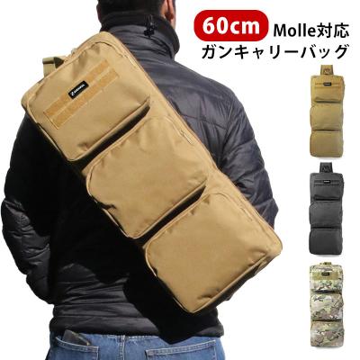 アウトサイダーYahoo!店 - ガンケース｜Yahoo!ショッピング