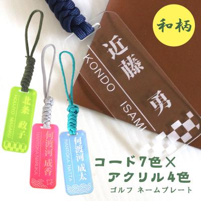 アウトサイダーYahoo!店 - ゴルフ用品｜Yahoo!ショッピング