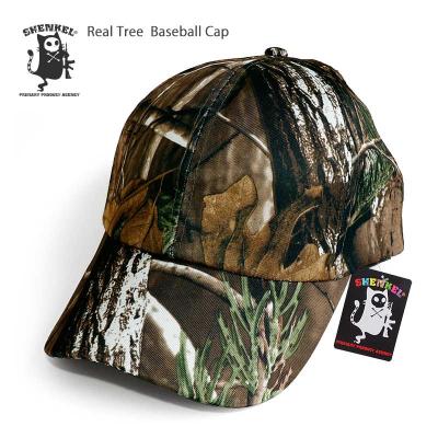 Supreme 59FIFTY 迷彩キャップ　7 5/8 リアルツリーカモ 即購入可 Supreme リアルツリーカモ 59FIFTYキャップ 73/8迷彩 リアル