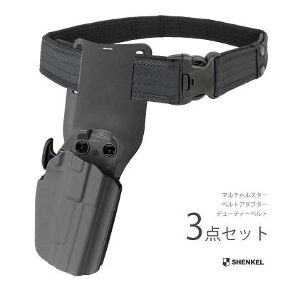 サファリランド ホルスター レプリカの商品一覧 通販 - Yahoo!ショッピング