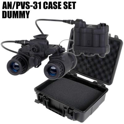 pvs31（サバゲー、ミリタリー）｜コレクション、趣味 | 楽器、手芸