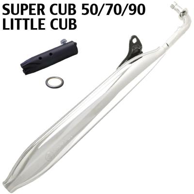 スーパーカブ90 ha02 マフラーのおすすめ人気商品一覧 通販 - Yahoo