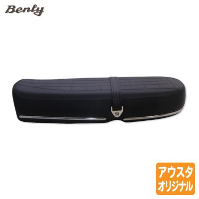 アウトスタンディングMC - CD50/90 ベンリイ Benly 用シート｜Yahoo