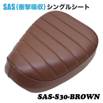 アウトスタンディング W330 スーパーカブ クロスカブ アウトスタンディング W330 スーパーカブ クロスカブ
