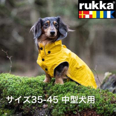 Out Tail Dog Outdoor Gear - rukkapets（ルッカペット）｜Yahoo