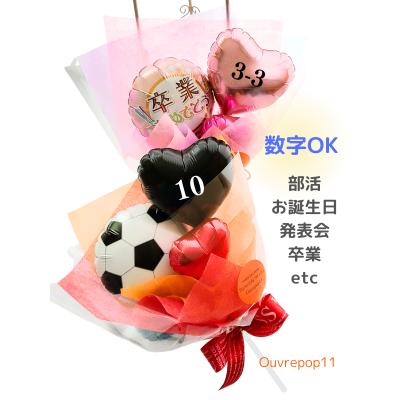 バルーンギフト 花 Ouvrepop11 - 卒業・入学・記念日ギフト｜Yahoo