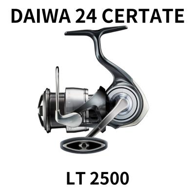 セルテート 2500の商品一覧 通販 - Yahoo!ショッピング