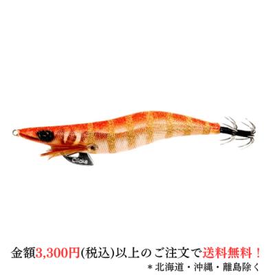 クリックス エギ 薩摩オレンジ（釣り） | アウトドア、釣り