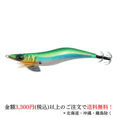 人気エギのおすすめ人気ランキングTOP100 - Yahoo!ショッピング