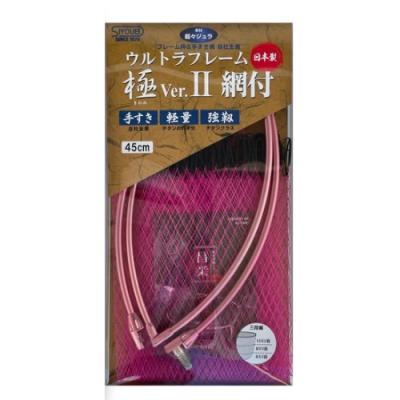 昌栄 ランディングネットのおすすめ人気商品一覧 通販 - Yahoo