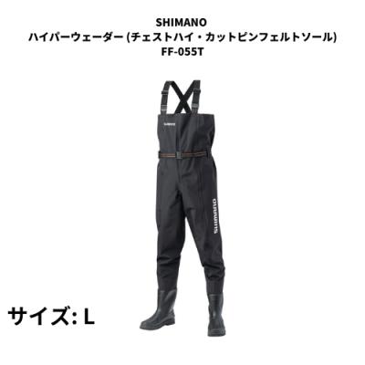 シマノ チェストハイウェーダーの商品一覧|ウェーダー|釣り シマノ チェストハイウェーダーの商品一覧|ウェーダー|釣り