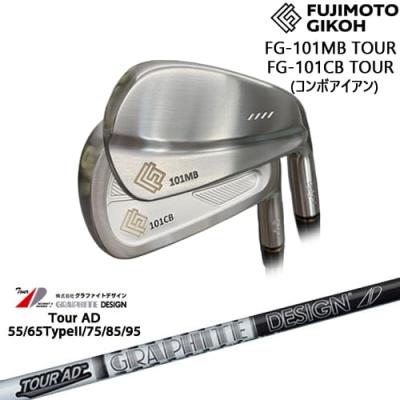 カスタムクラブ工房 OVDGOLF - Fujimoto Gikoh【藤本技工】｜Yahoo