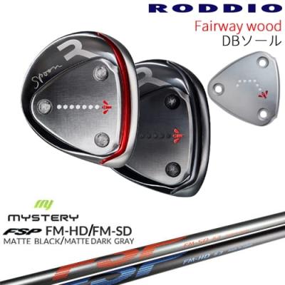 MYSTERY - 【たけち】ミステリーフェアウェイウッド7W MYSTERY - 【たけち】ミステリーフェアウェイウッド7W 楽天市場