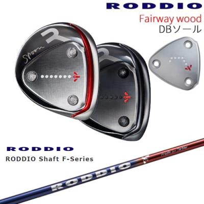 カスタムクラブ工房 OVDGOLF - RODDIO【ロッディオ】｜Yahoo