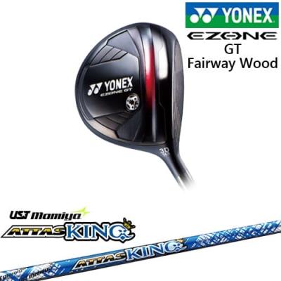 yonex ヨネックス 商品一覧 - カスタムクラブ工房 OVDGOLF - 売れ筋