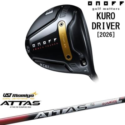 カスタムクラブ工房 OVDGOLF - KURO DRIVER 2026｜Yahoo!ショッピング