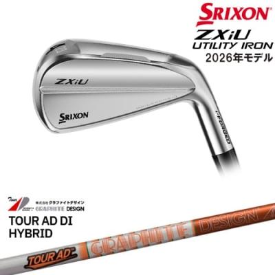 tour ad（番手：2U）のおすすめ人気商品一覧 通販 - Yahoo!ショッピング