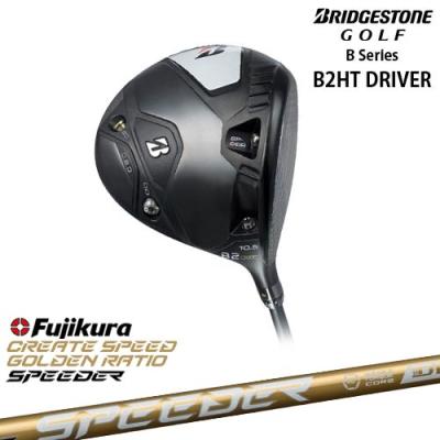 BRIDGESTONE - ブリヂストン　B1 ドライバー スピーダーNX Amazon.co.jp: ブリヂストン BRIDGESTONE GOLF B1 ST ドライバー