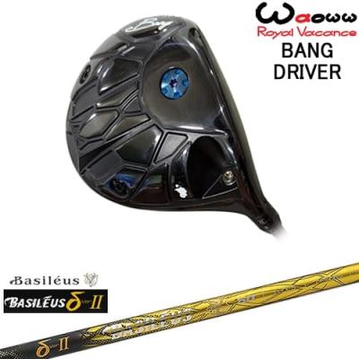 カスタムクラブ工房 OVDGOLF - BANG DRIVER｜Yahoo!ショッピング