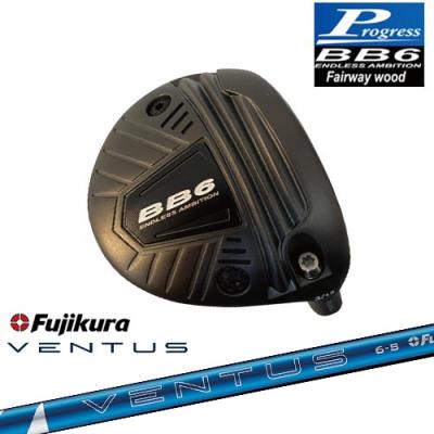 7w フェアウェイウッド ベンタスブルーのおすすめ人気商品一覧 通販