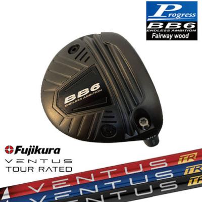 7w フェアウェイウッド ベンタスブルーのおすすめ人気商品一覧 通販