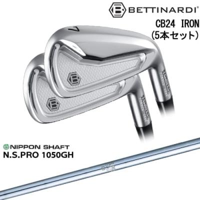 5?（BETTINARDI／アイアンセット）（番手：8I）｜クラブ（メンズ