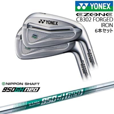 yonex ヨネックス 商品一覧 - カスタムクラブ工房 OVDGOLF - 売れ筋
