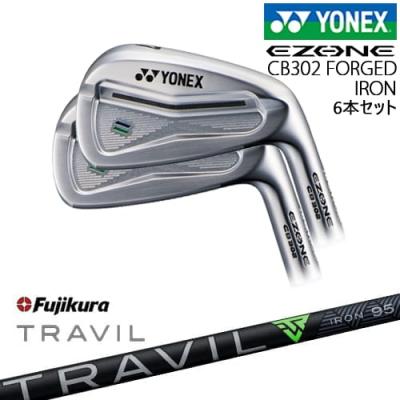 YONEX アイアンセット（シャフト素材：カーボン系）｜クラブ（メンズ